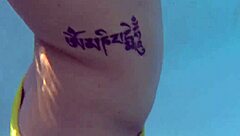 i'm fingering this busty teen in pov style