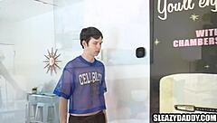 Gay Step Son Pounds Step Daddy Hard to Make Him Feel Better