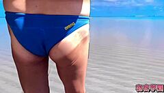 hey, ever seen a cock bulging out of a bikini for sneaky beach handjob and cumshot? 😏🌴💦