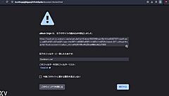 ever wondered why japan's ero manga site overflows with hottest anime hentai comics for your fantasies?