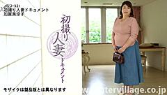 ryoko, spread those married pussy lips for me now