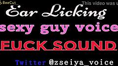 OMG Sexy Ear Licking Guy Voice Fuck Sounds ASMR!