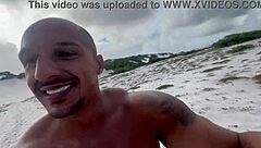 hot petite latina's big ass and clit get bent over banged till she squirts!