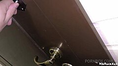 सोते हुए