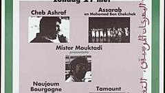 African Black Babe Achieves Explosive Wet Orgasm with Loud Moans