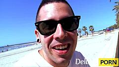 Experienced french milf bends for outdoor anal doggystyle pounding