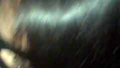 गांड हिलाना