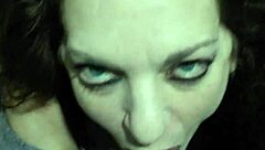 लिपस्टिक