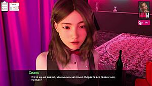 complete gameplay - melody part 16