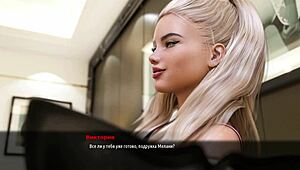 Man, this fashion business episode 4 part 3 is wild!